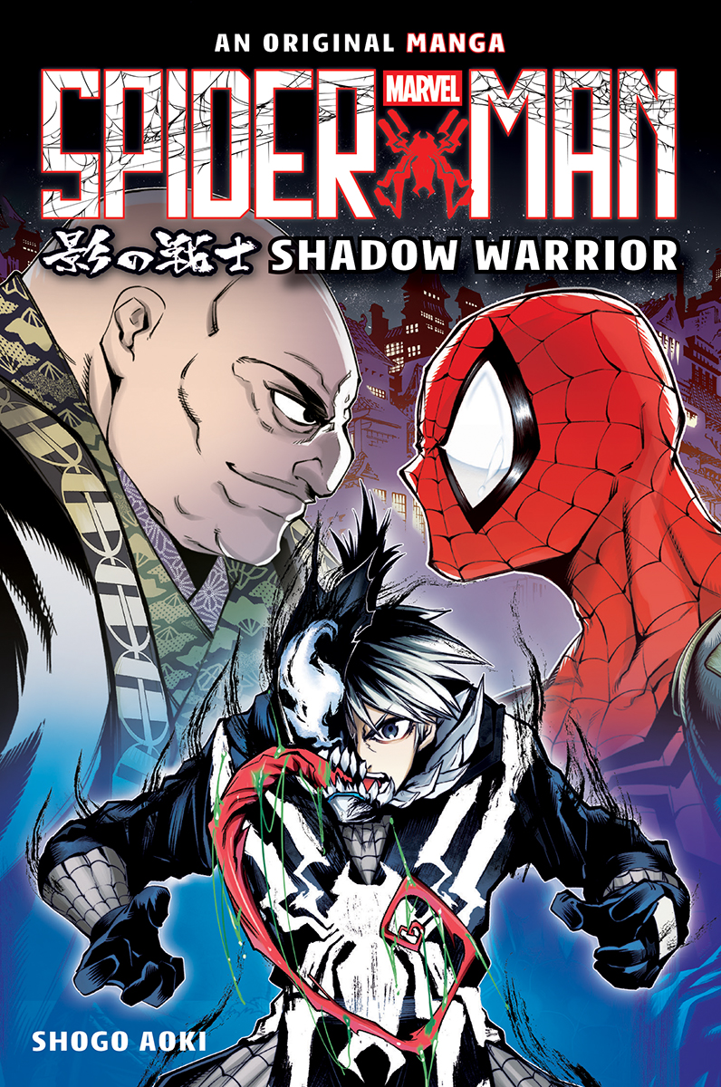 Spider-Man: Shadow Warrior: An Original Manga