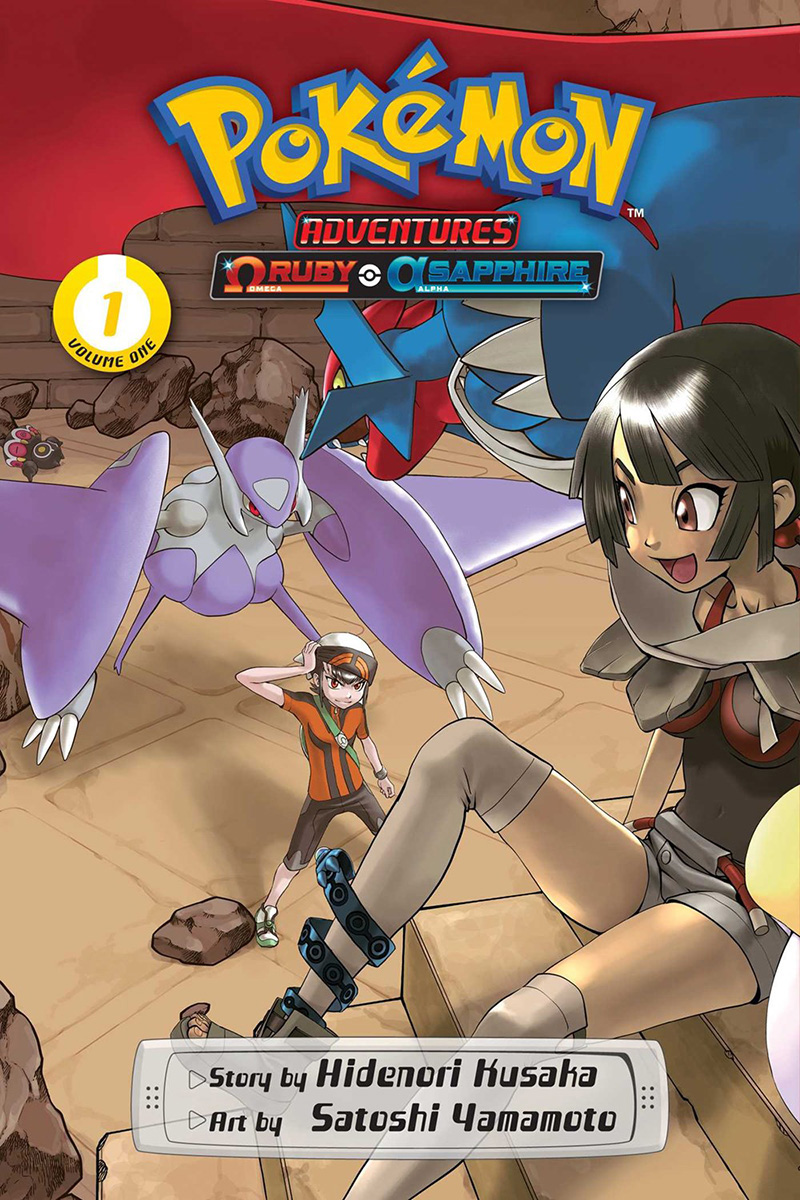Pokémon™ Adventures: Omega Ruby and Alpha Sapphire, Volume 1
